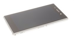 Moduł Sony Xperia Z1