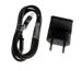 Ładowarka Samsung  EP-TA12EBE + kabel MICRO USB