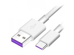 Kabel USB Huawei USB typ A na USB typ C 5A 1m (AP71) ORYGINALNY