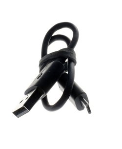 Kabel USB Nokia USB typ A na microUSB typ B 0.25m (CA-189CD) ORYGINALNY