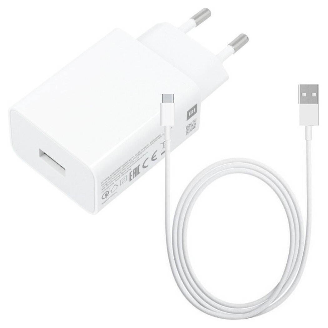 Ładowarka XIAOMI MDY-11-EP + kabel USB-C 3A / MI Quick Charge 