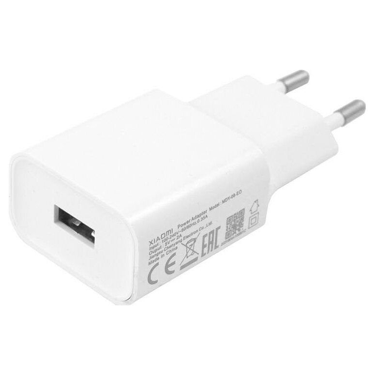 Ładowarka sieciowa 10W Xiaomi Power Adapter MDY-08-EO + kabel microUSB ORYG