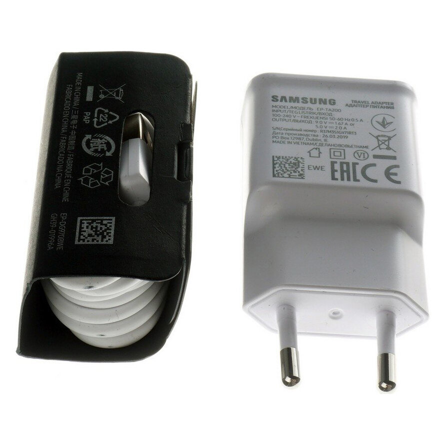 Ładowarka sieciowa 15W Samsung FastCharge EP-TA200 + kabel USB typ C ORYG