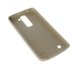 Pokrowiec Slim Guard Case LG K8