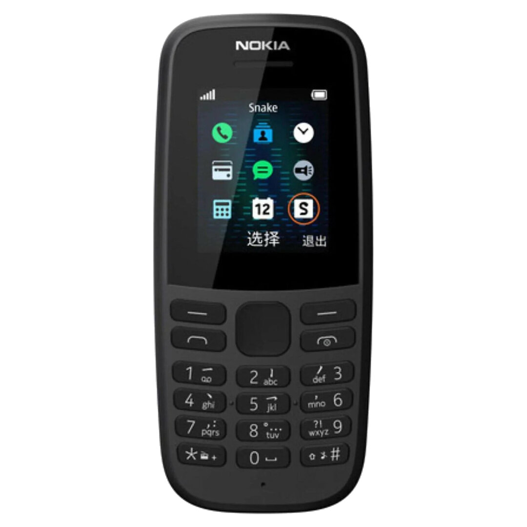 Telefon Nokia 105 4 gen. (TA-1174) 4/128GB