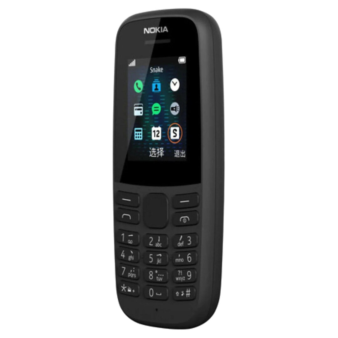 Telefon Nokia 105 4 gen. (TA-1174) 4/128GB